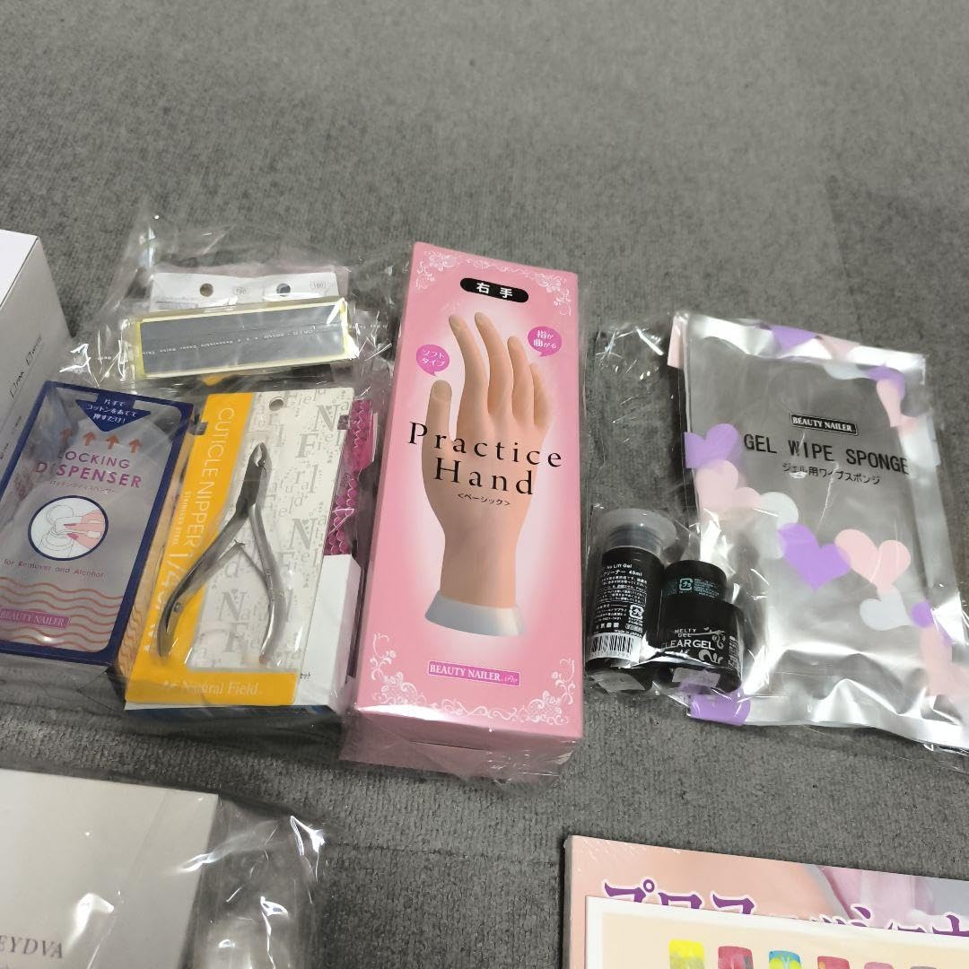 プロフェッショナルネイルデザイナー講座【新品】2025 用具付セット ネイリスト プロフェッショナルネイルデザイナー講座2025 用具付き教材フルセット